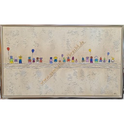 [2100000138227] Original Lea Bach &quot;Kinder/Lufballons&quot; sand 60 x 100 cm